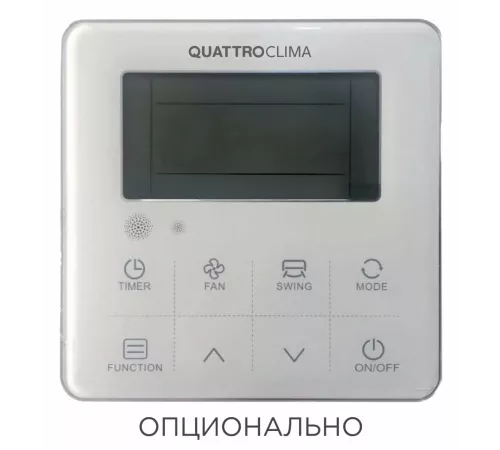Кассетный кондиционер Quattroclima QV-I12CG1/QN-I12UG1/QA-ICP11 Кассетный кондиционер Quattroclima QV-I12CG1/QN-I12UG1/QA-ICP11
