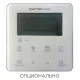 Кассетный кондиционер Quattroclima QV-I12CG1/QN-I12UG1/QA-ICP11