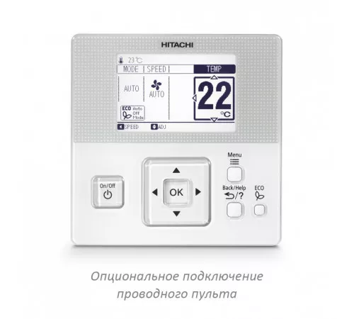Кондиционер инверторный Hitachi RAK-DJ50PHAE/RAC-DJ50PHAE Кондиционер инверторный Hitachi RAK-DJ50PHAE/RAC-DJ50PHAE