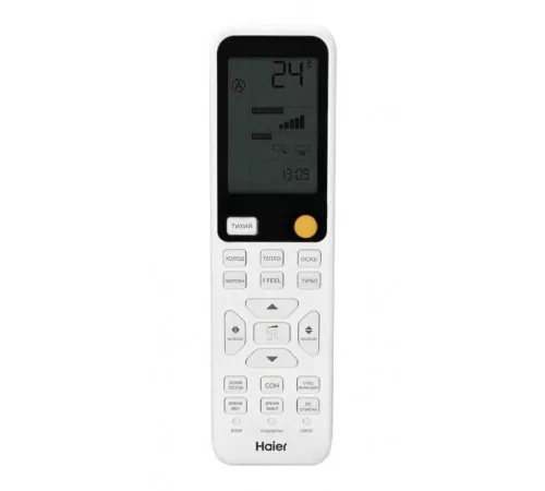 Кондиционер Haier HSU-07HFF203/R3-W/HSU-07HUF203/R3