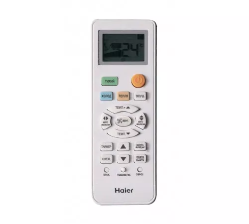 Кондиционер Haier HSU-24HTT103/R3/HSU-24HTT103/R3 Кондиционер Haier HSU-24HTT103/R3/HSU-24HTT103/R3