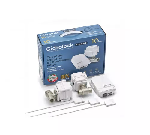 Комплект GIDROLOCK STANDARD ENOLGAS 1/2 (арт. 35201041) Комплект GIDROLOCK STANDARD ENOLGAS 1/2 (арт. 35201041)