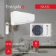 Сплит-система On/Off Energolux BASEL SAS24B4-A / SAU24B4-A