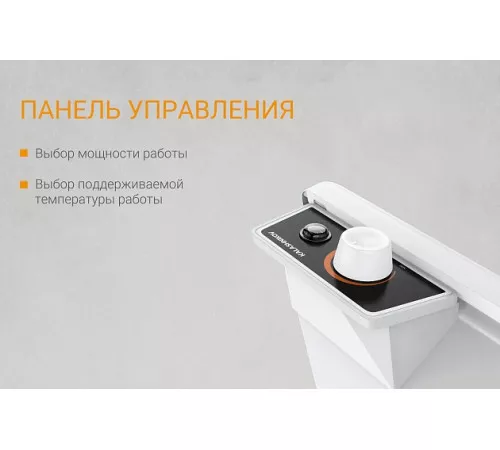 Конвектор с механическим управлением KALASHNIKOV KVCH-E20M-11
