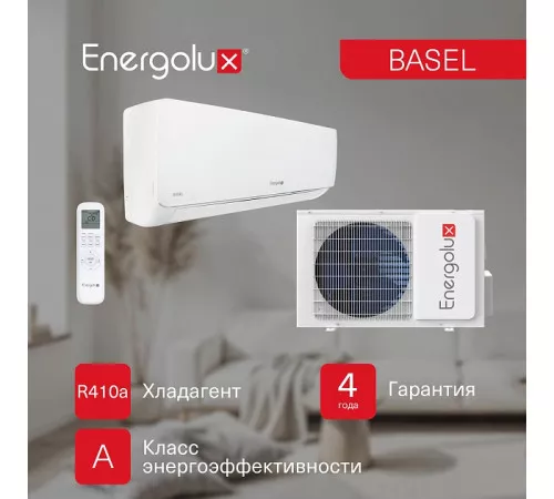 Сплит-система On/Off Energolux BASEL SAS09B4-A/ SAU09B4-A Сплит-система On/Off Energolux BASEL SAS09B4-A/ SAU09B4-A