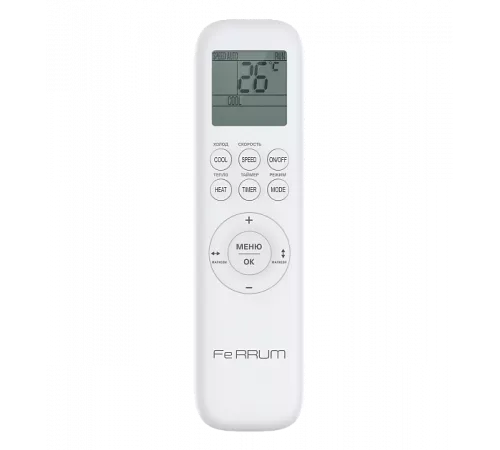 Сплит-система FeRRUM Titan inverter iFIS07VR1 / iFOS07VR1