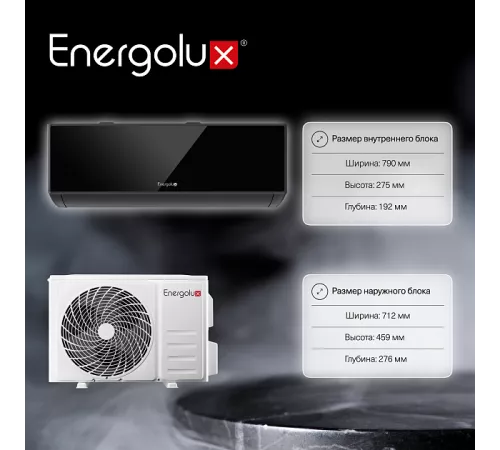 Сплит-система Energolux Murren SAS09M1-AIB / SAU09M1-AIB Сплит-система Energolux Murren SAS09M1-AIB / SAU09M1-AIB