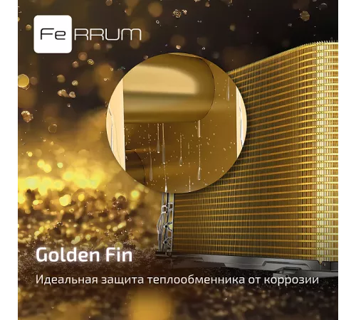 Сплит-система FeRRUM Force (on/off) FIS07F2 / FOS07F2 Сплит-система FeRRUM Force (on/off) FIS07F2 / FOS07F2