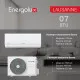 Сплит-система On/Off Energolux LAUSANNE SAS07AR1-A / SAU07AR1-A