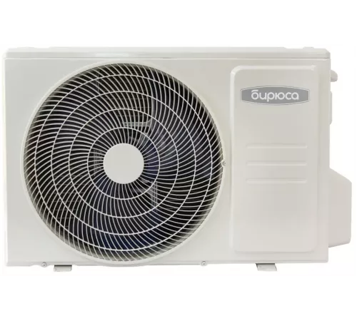 Кондиционер Бирюса Energy B-07EPR/B-07EPQ