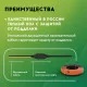 Теплый пол кабельный "Русское тепло" РТ-1900-95,0