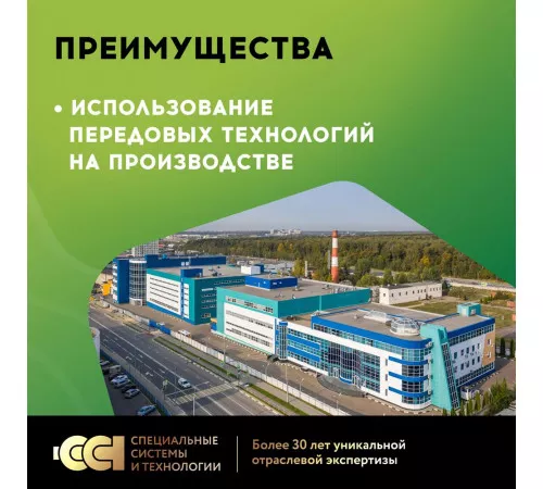 Теплый пол кабельный "Русское тепло" РТ-1900-95,0 Теплый пол кабельный "Русское тепло" РТ-1900-95,0