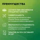 Теплый пол кабельный "Русское тепло" РТ-1900-95,0