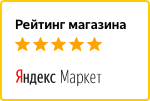 Читайте отзывы покупателей и оценивайте качество магазина Буран СПБ на Яндекс.Маркете